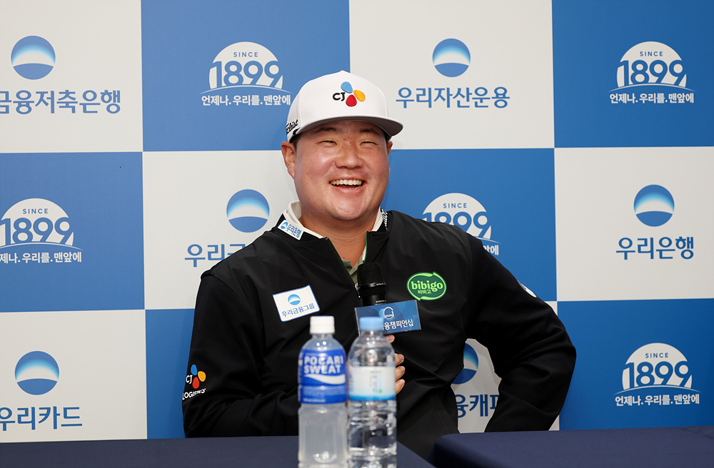 Im Sung-jae. /Photo=KPGA