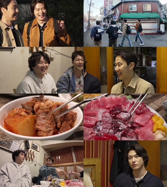 /Фото = MBN, канал S