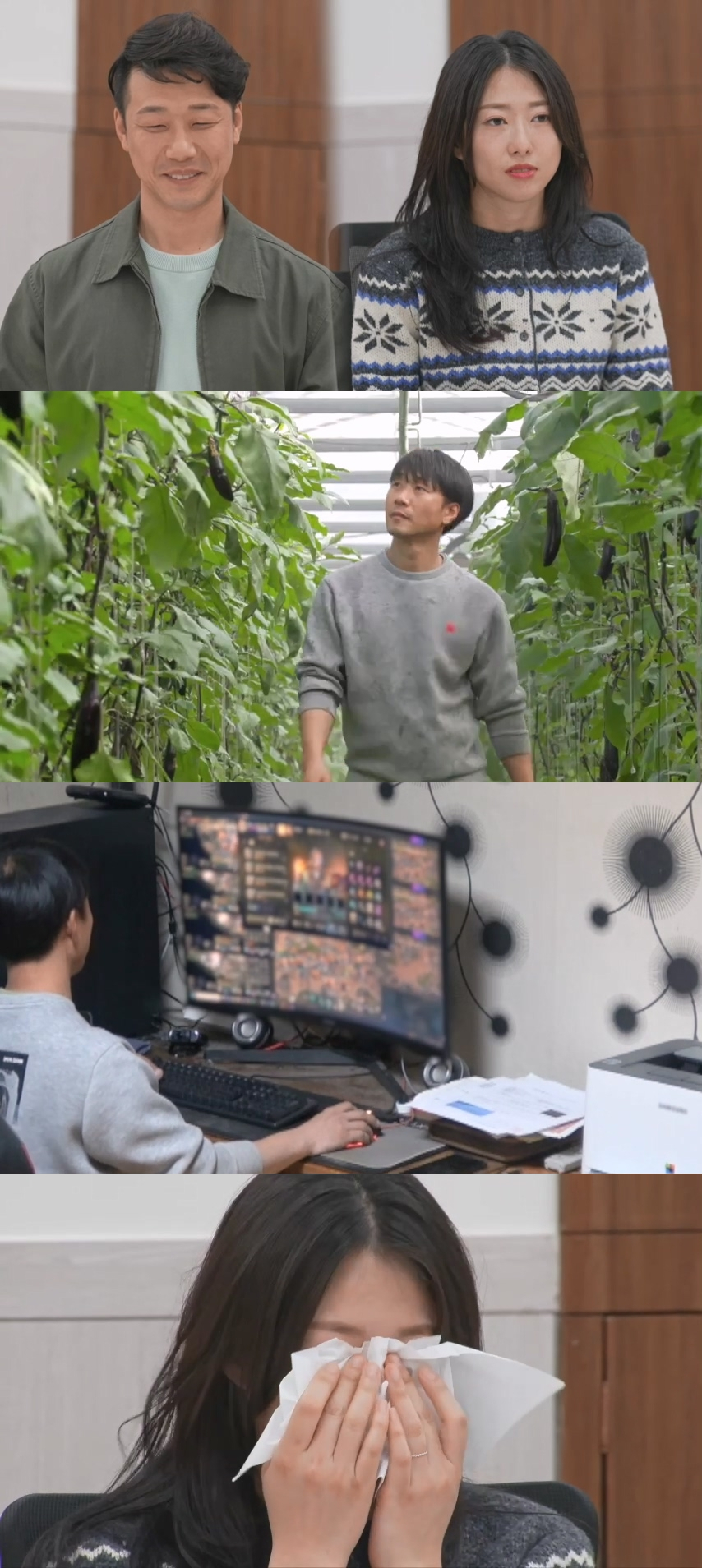 고3에 첫째 임신..남편 선 넘은 막말 "잡은 물고기 밥 안 줘"[이숙캠]