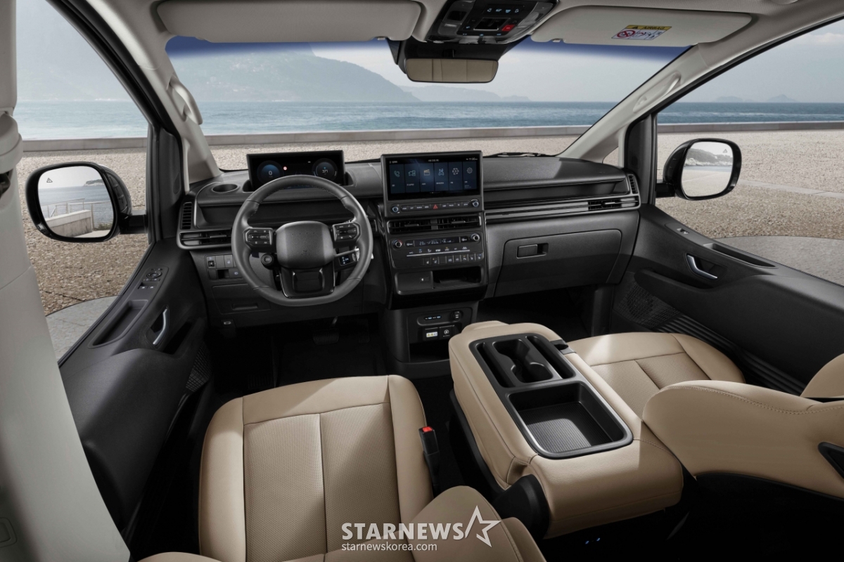 Staria Limousine/Photo courtesy of Hyundai Motor