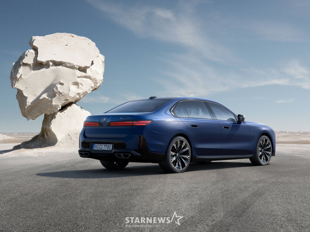 BMW 7 Series/Photo provided by BMW AG