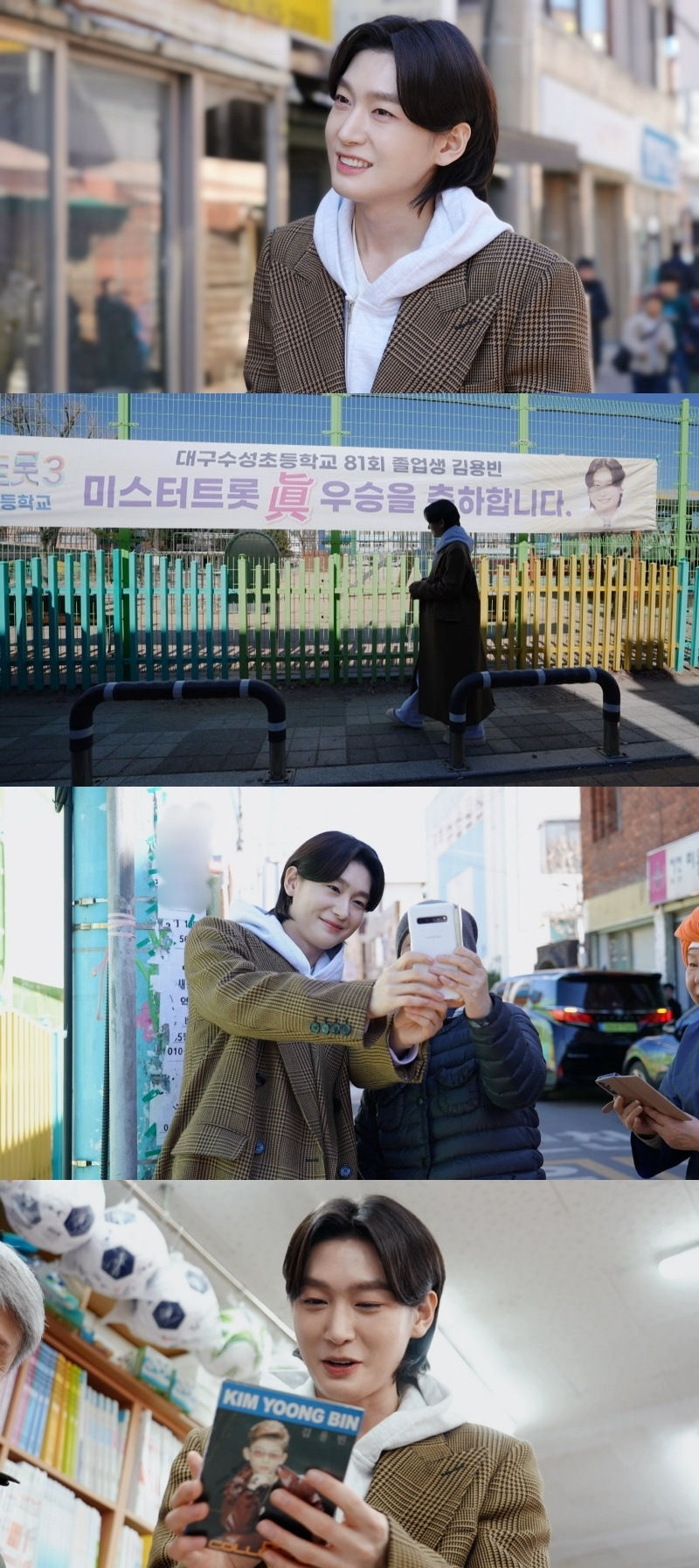 'Nhà hàng mới' Tập của Kim Yong Bin