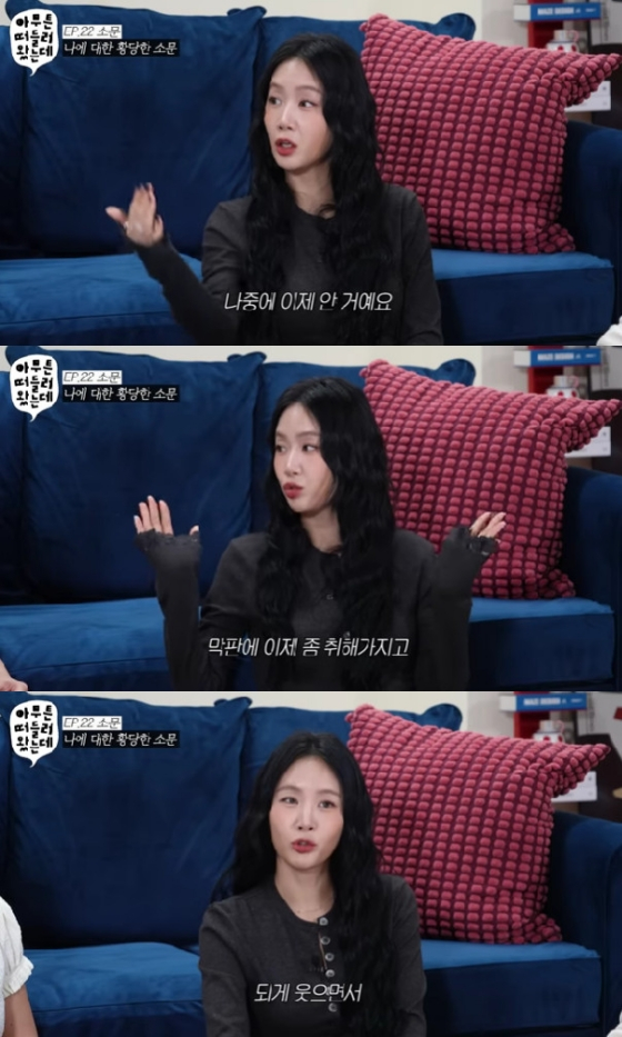 Photo=YouTube channel Oxiki