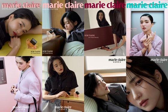 /写真=マリクレール