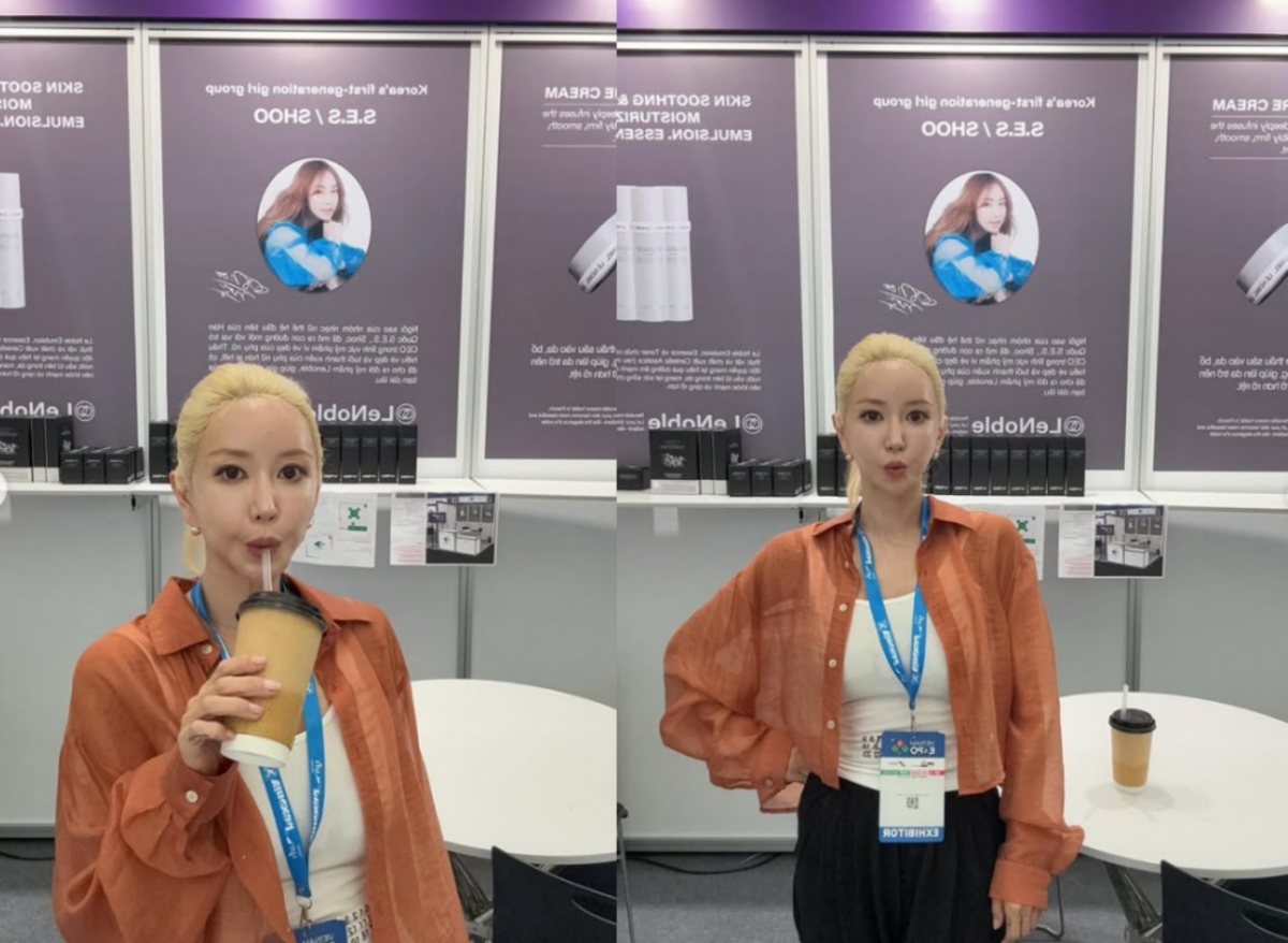 写真=シューインスタグラム