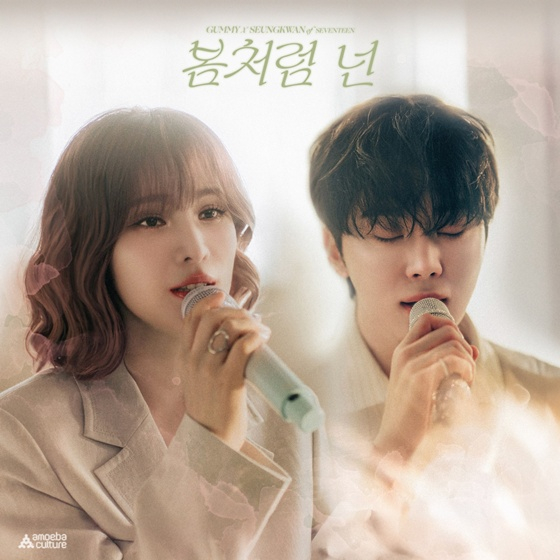 /Cung cấp ảnh = Văn hóa Amebac