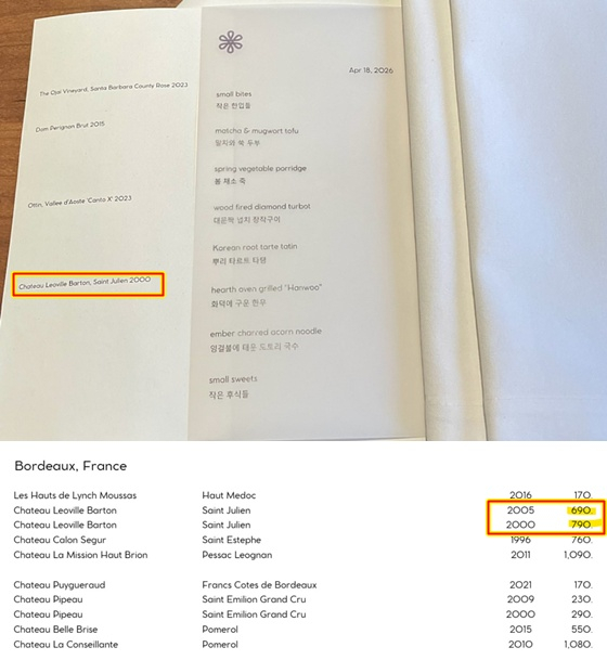 /Фото =Захват кафе Naver