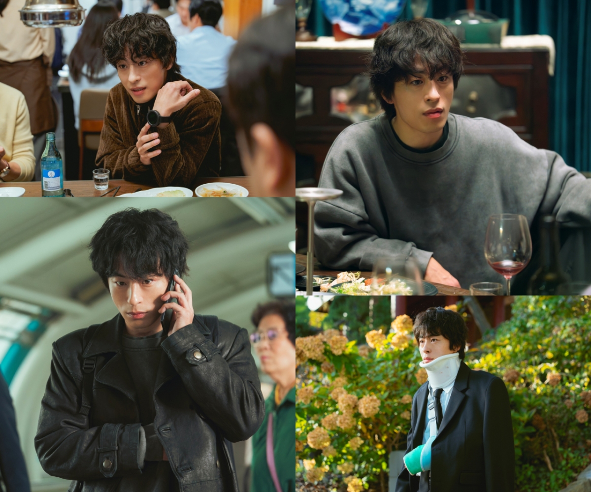 Photo=JTBC Everyone Is Fighting Their Own Worthlessness