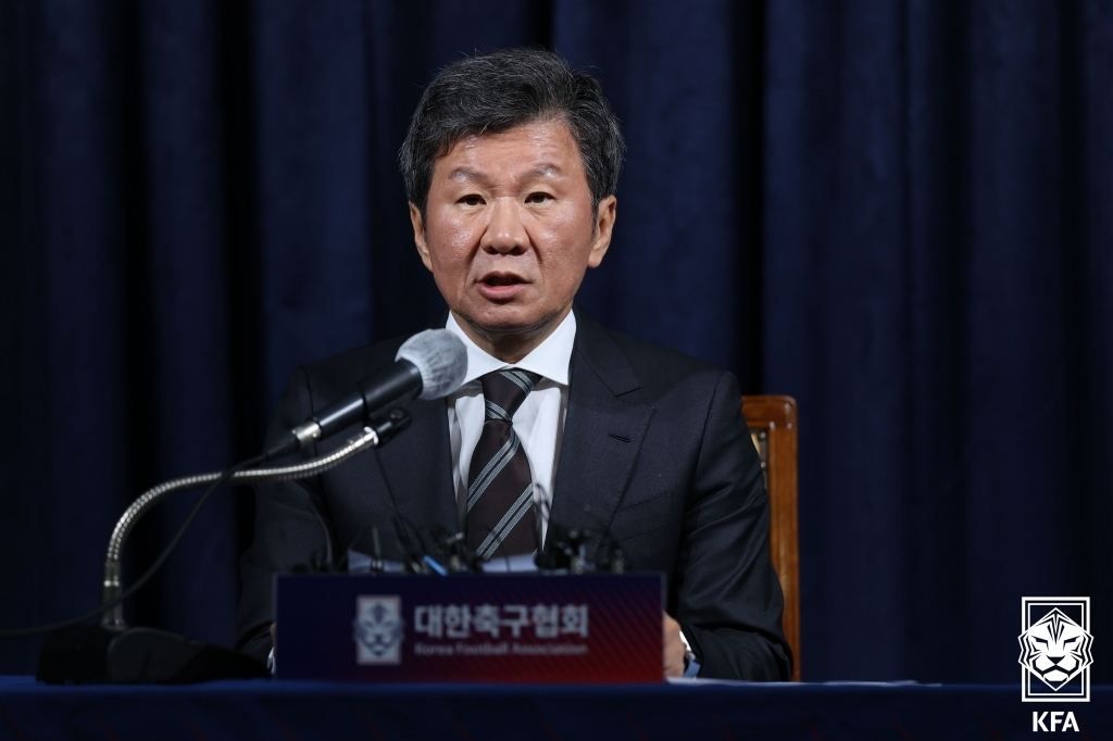Jeong Mong-gyu, President of Han Chuk-gu-hyeop (Chairman). /Photo=Korea Football Association