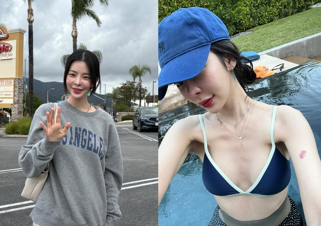 /Ảnh = SNS của Jang Jae In