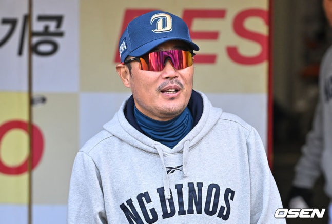 NCのイ·ホジュン監督。 /写真=OSEN