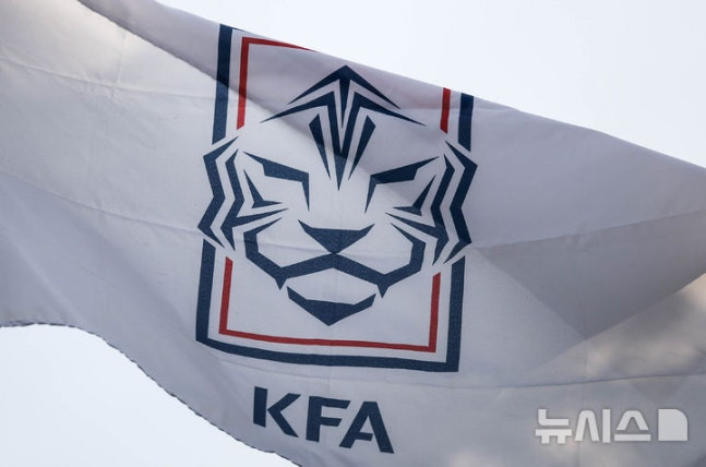 Emblem of the Korea Football Association. /Photo=NEWSIS