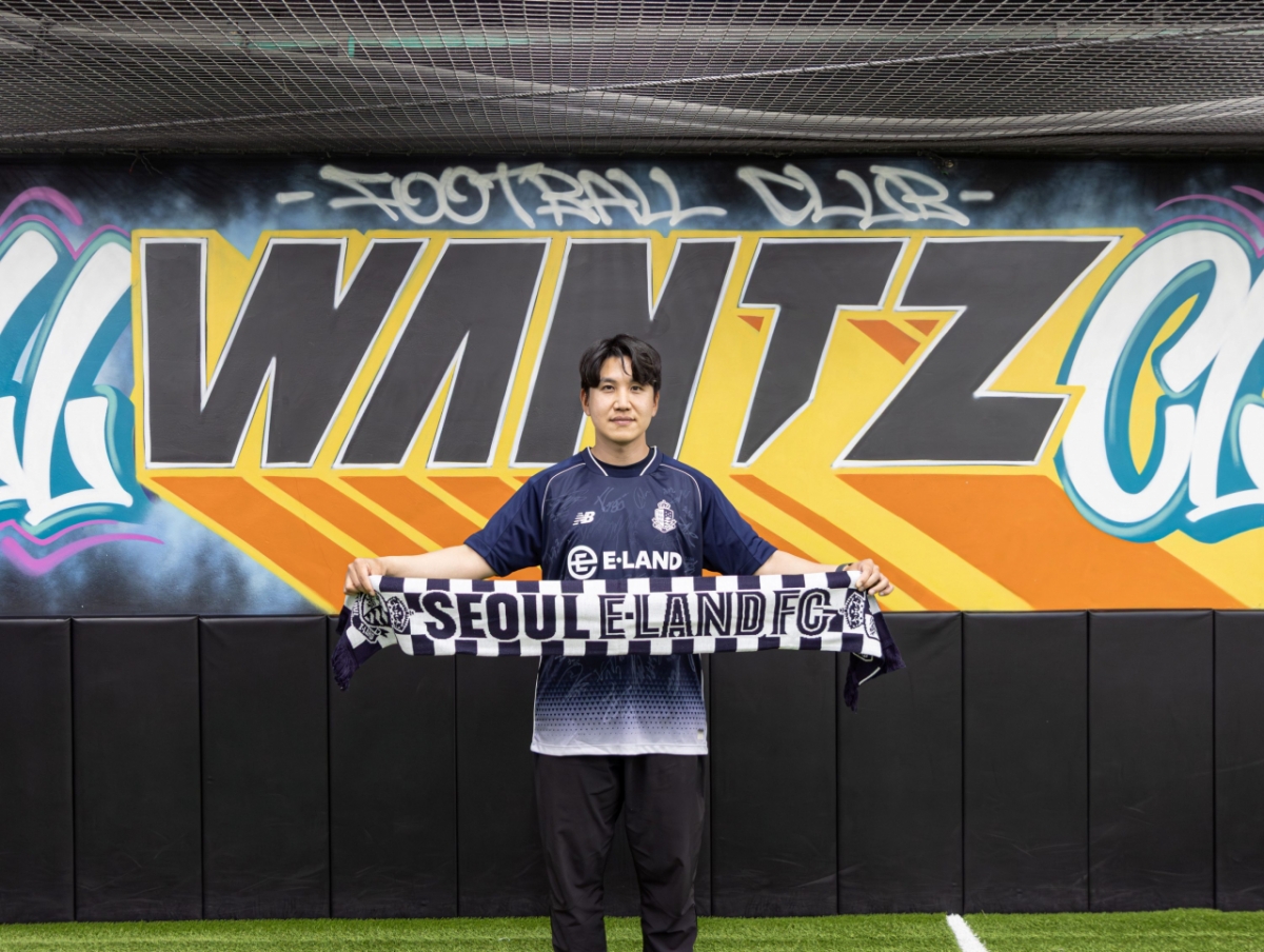 Wants Children's Soccer Training Center, which has signed the E-Partners agreement. /Photo=Seoul E-Land