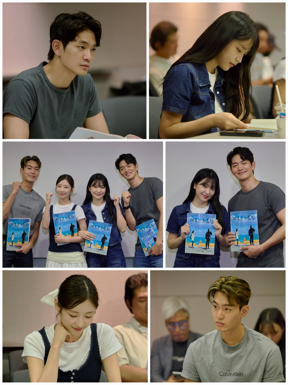 /Photo='Azure Spring'