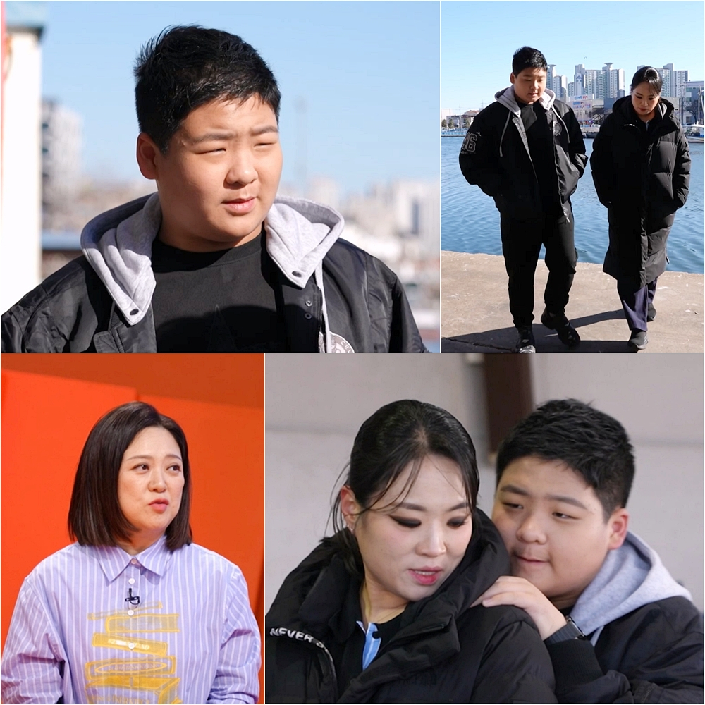 /Photo='The Boss Has Donkey Ears'