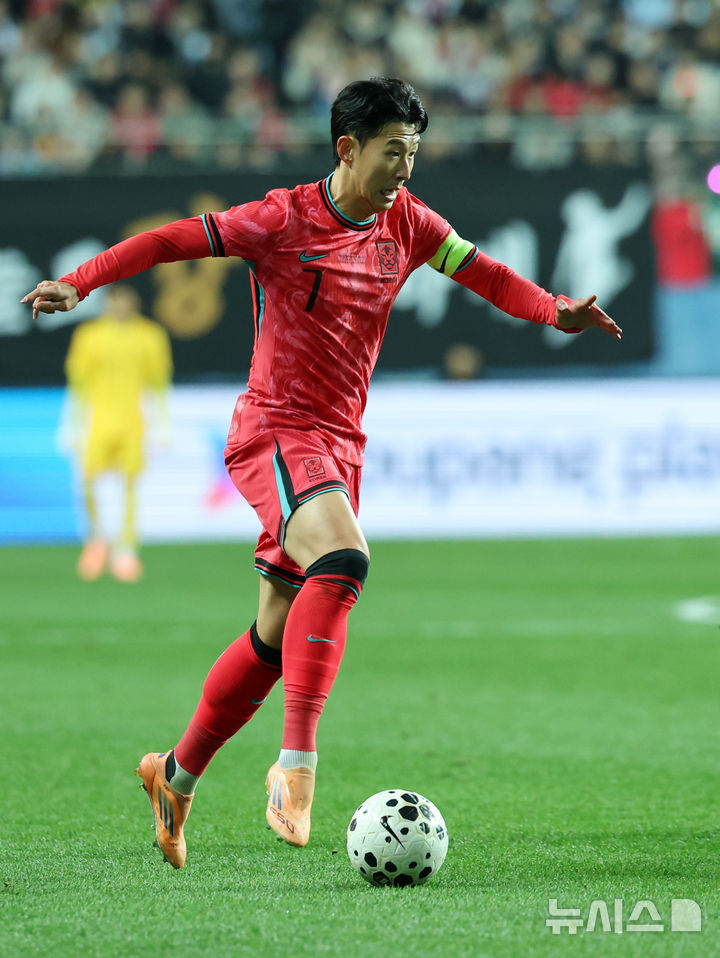 Son Heung-min. /Photo=NEWSIS