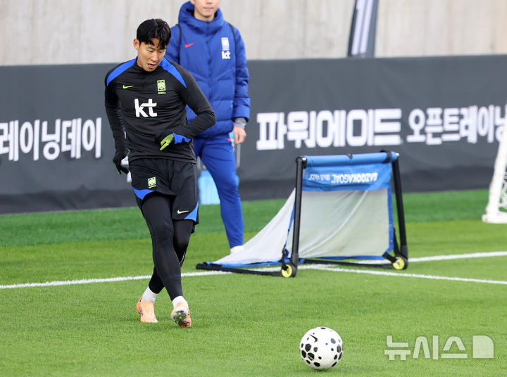 Son Heung-min. /Photo=NEWSIS