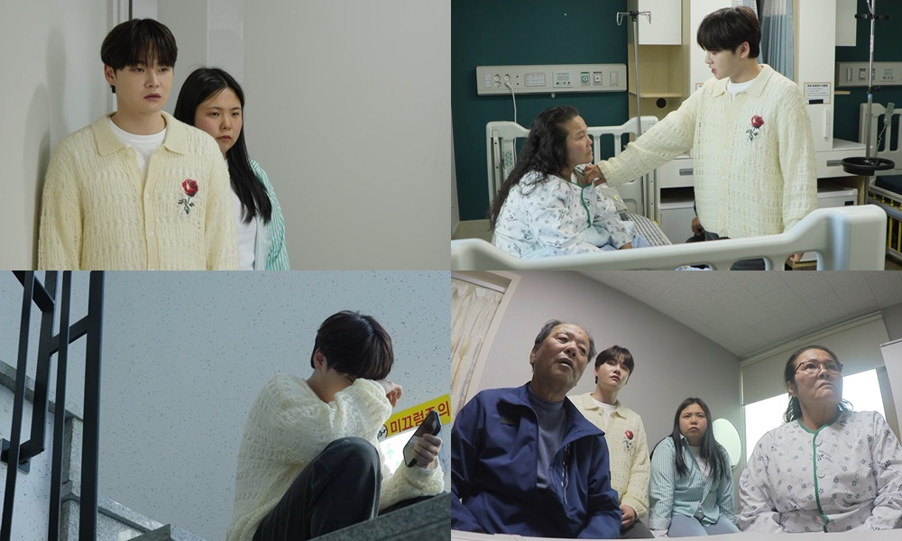 /Photo = Provided by KBS 2TV 'Salimnam'