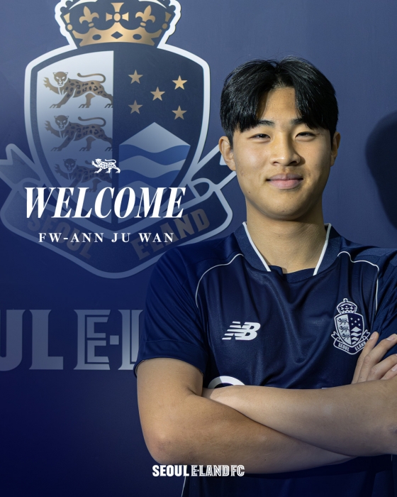 An Ju-wan. /Photo=Seoul I-land