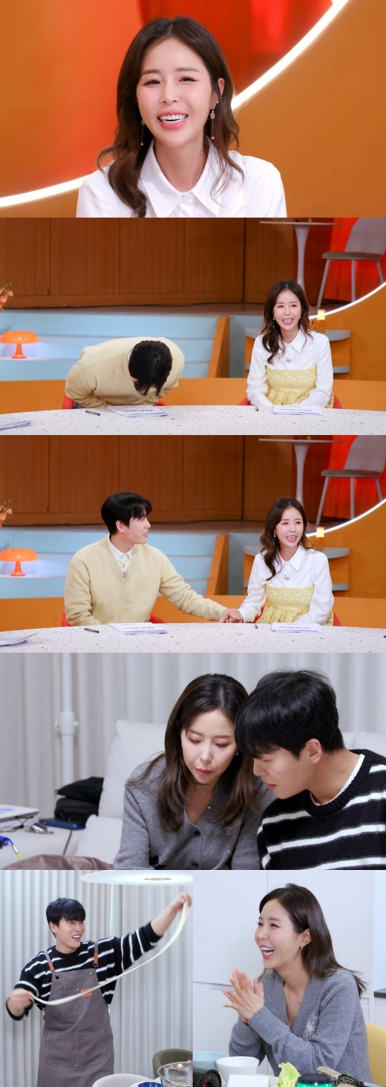 /Photo=KBS 2TV 'Pyeonstaurant'