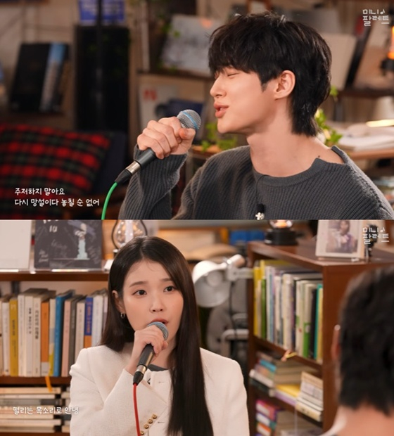 / Photo=Screenshot from YouTube channel 'Lee Ji-geum'