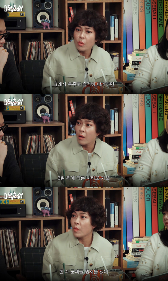 /Фото = канал YouTube "MoneyGrafy"