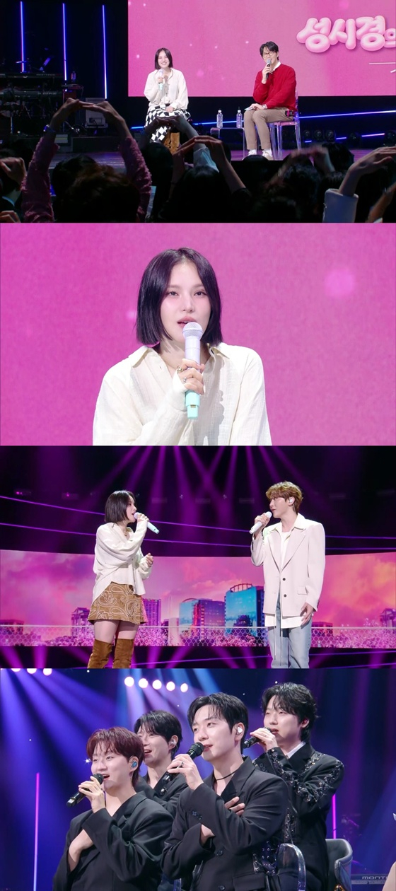 Ảnh = The Seasons - Bạn trai màng nhĩ (KBS 2TV) 