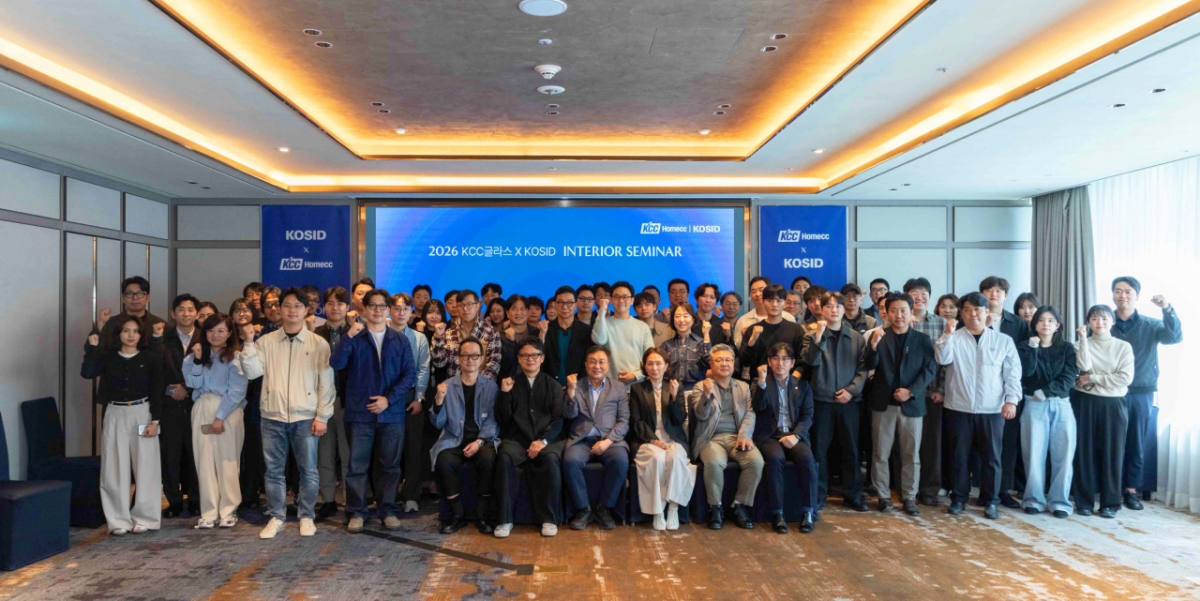 /Photo provided by KCC Glass