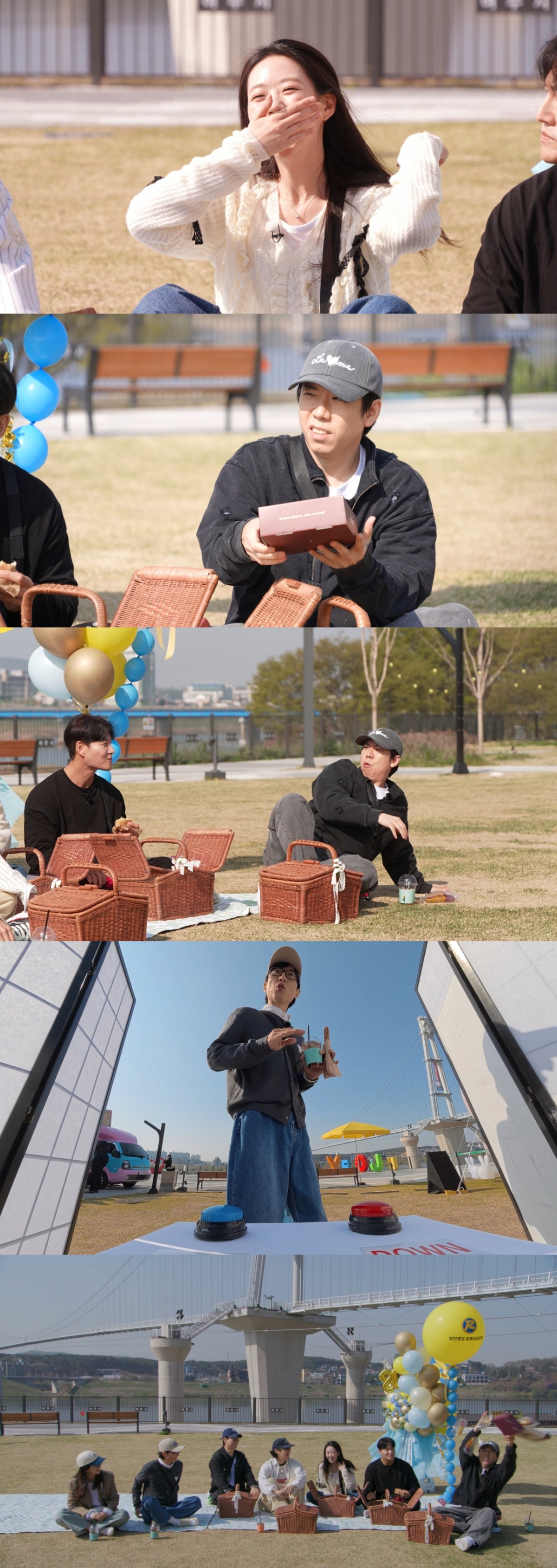 /Photo=SBS 'Running Man'
