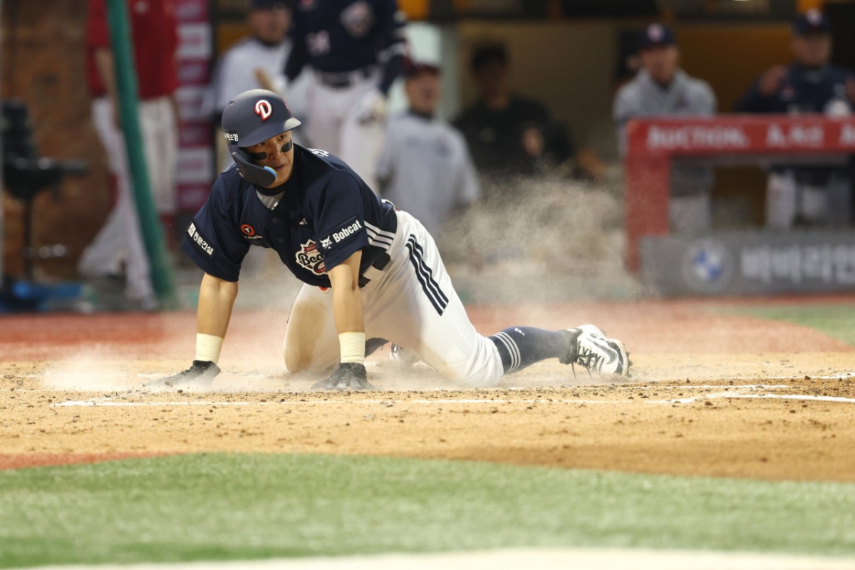 Doosan Bears outfielder Son Ah-seop. /Photo=Doosan Bears