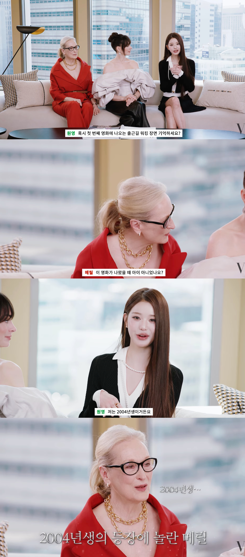 /Фото = канал на YouTube "Vogue Korea"