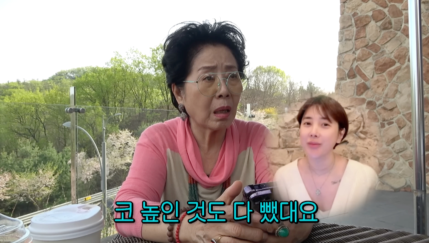 선우용여, 서인영 근황에 "코 보형물 뺐다고? 잘했다" 칭찬[순풍]