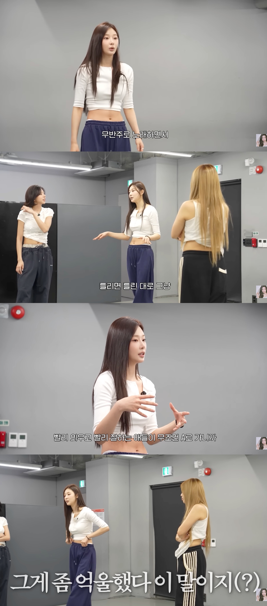 =照片=youtube频道"最终方案"。