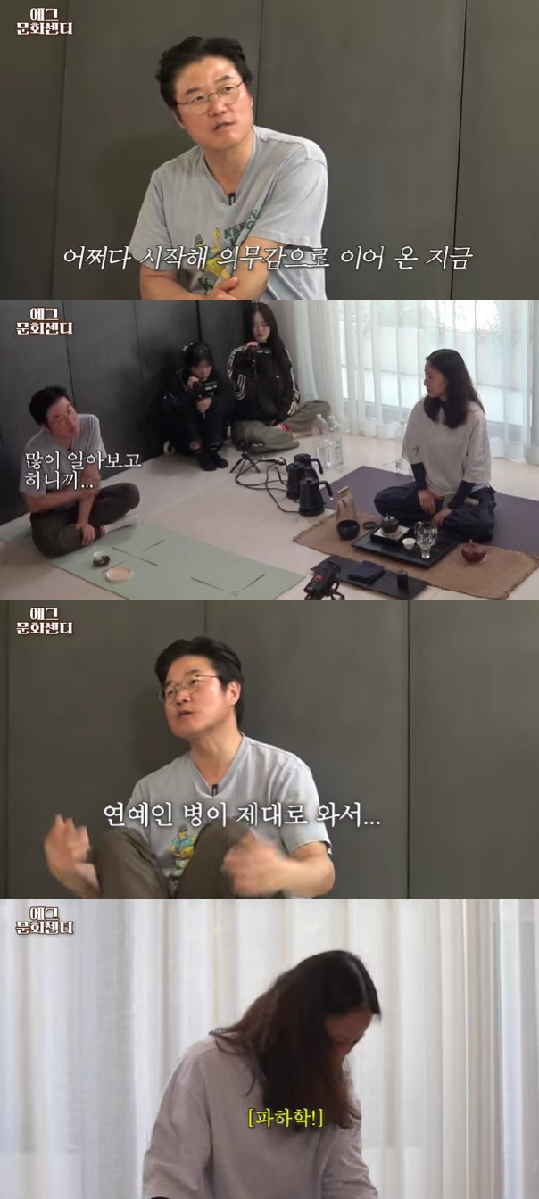 Ảnh = Kênh Youtube, kênh mười lăm