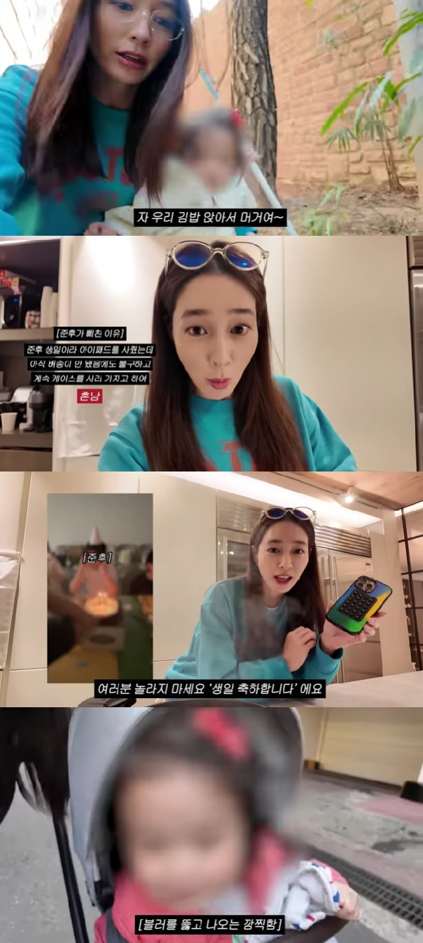 이민정♥이병헌 딸, 폭풍 성장 근황 "말 부쩍 늘어 입 쉬지 않아"[MJ]