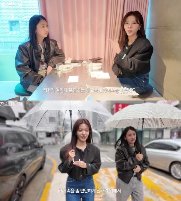 /Photo=YouTube channel Jung Si-a Asijeong