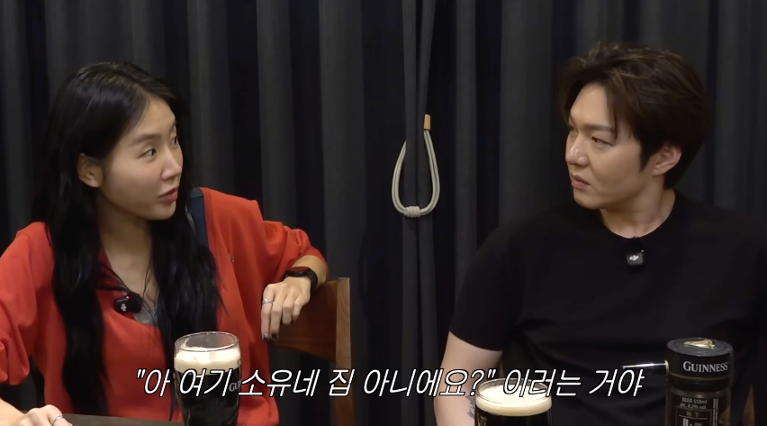 소유, 사생팬 피해 고백 "문 앞까지 찾아와..트라우마 생겨"[저창섭]