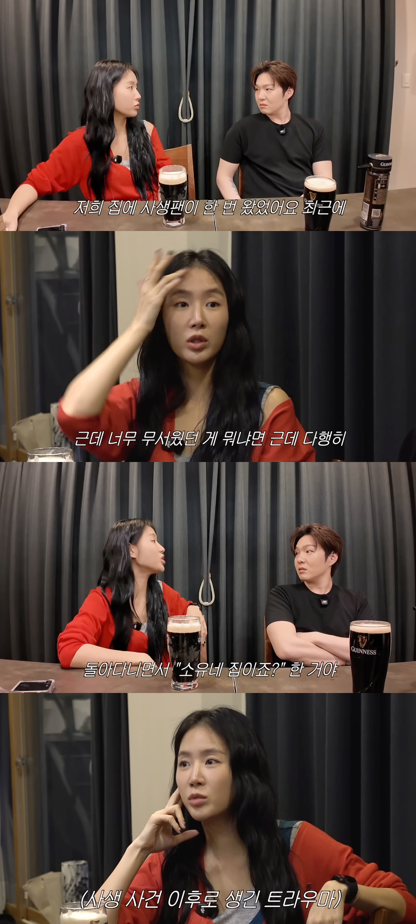 Ảnh = Kênh YouTube Lee Chang Sub và tôi Chang Sub