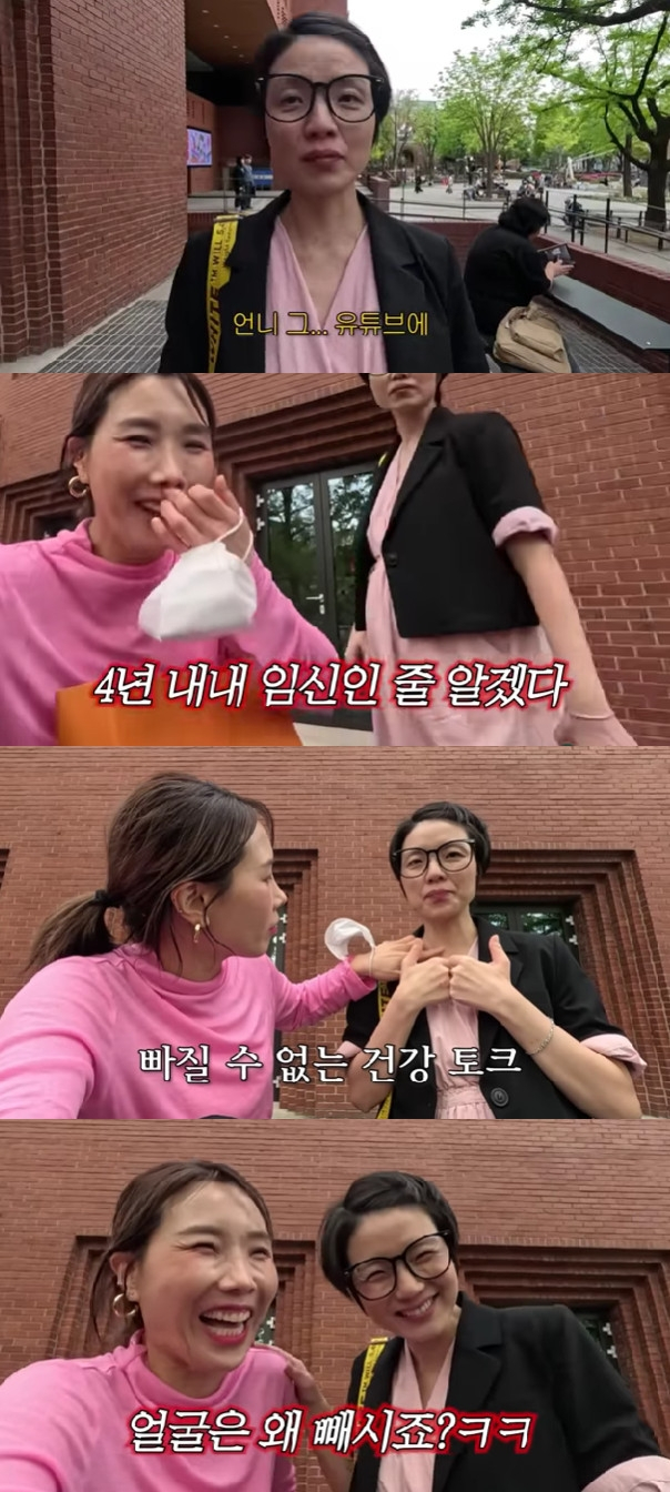 안영미, 둘째 임신 중 고충 토로 "온몸 긁고 난리..얼굴 빼고 심각"