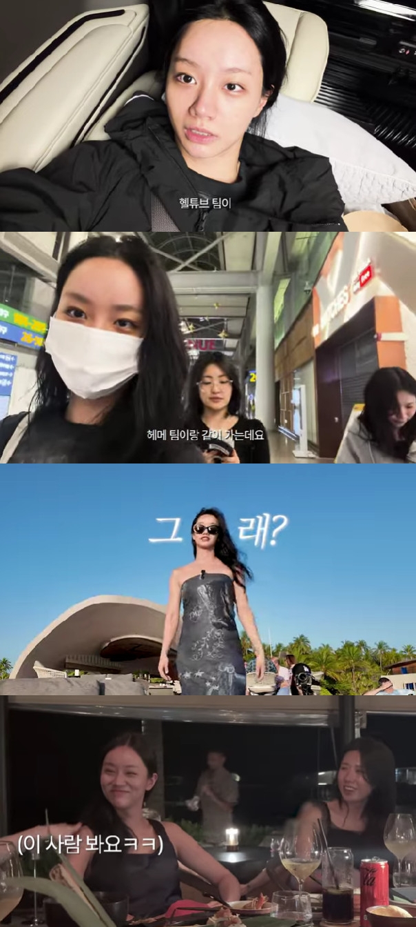 Hyeri / Hình ảnh = Kênh YouTube Hyeri