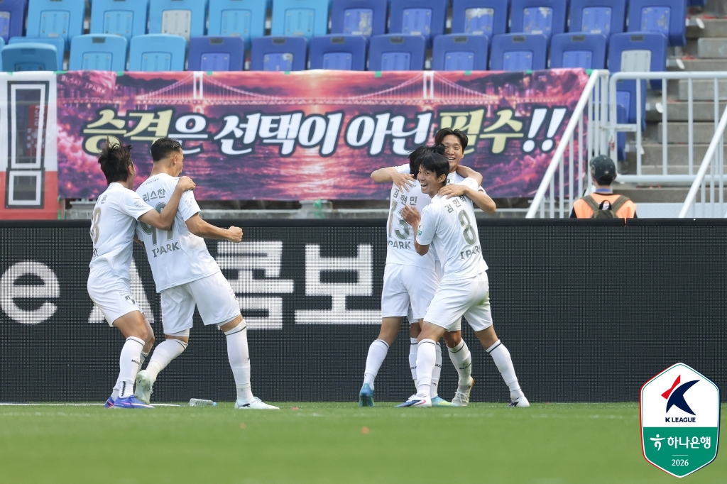 Busan IPark celebrates after scoring in the Hana Bank K League 2 2026 Round 9 match against Suwon Samsung held at 2 p.m. on the 25th at Suwon World Cup Stadium. /Photo=Korea Professional Football League