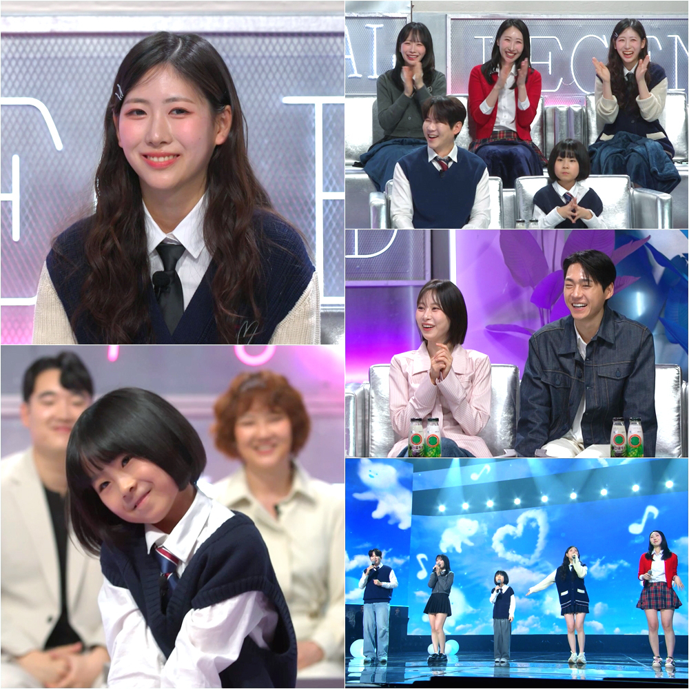 /Photo='Immortal Songs'