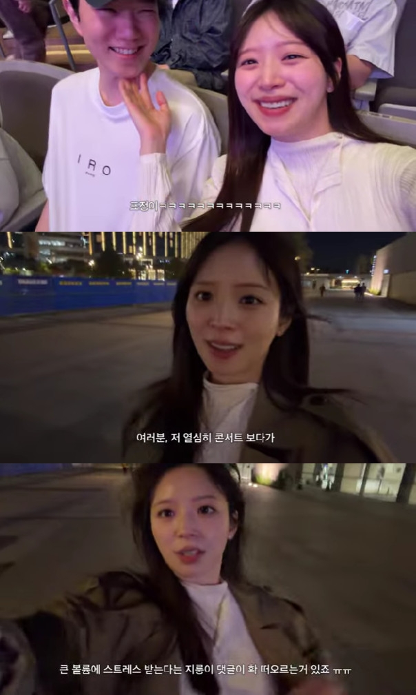 照片=youtube频道金智英。