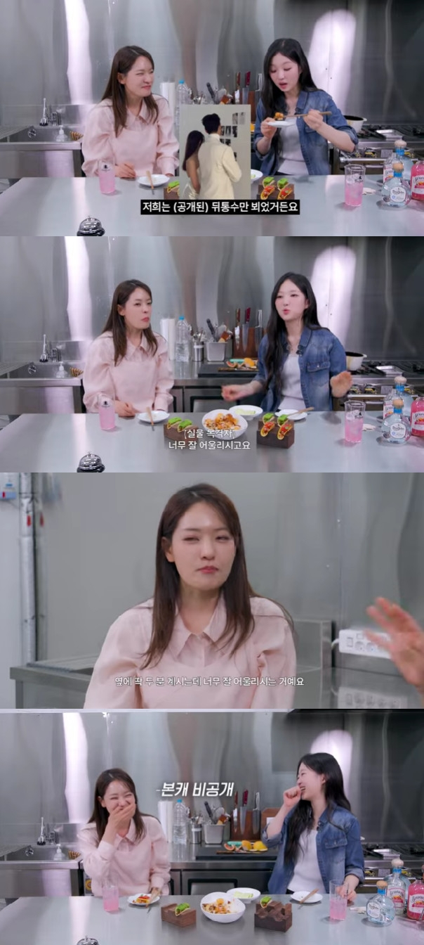 Ảnh = Mãnh thú con Kim Si Hyun của kênh YouTube