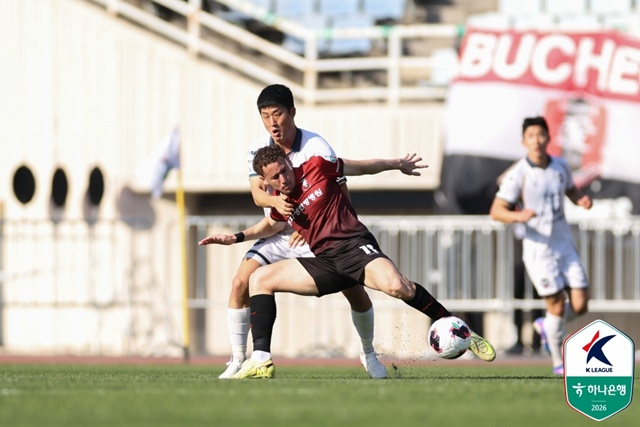 金泉尚武-富川FCの試合。 /写真=韓国プロサッカー連盟提供