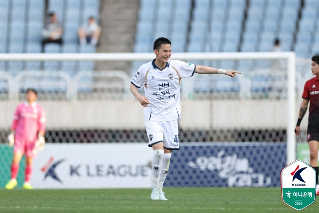 ビョン·ジュンスのゴールセレモニー。 /写真=韓国プロサッカー連盟提供