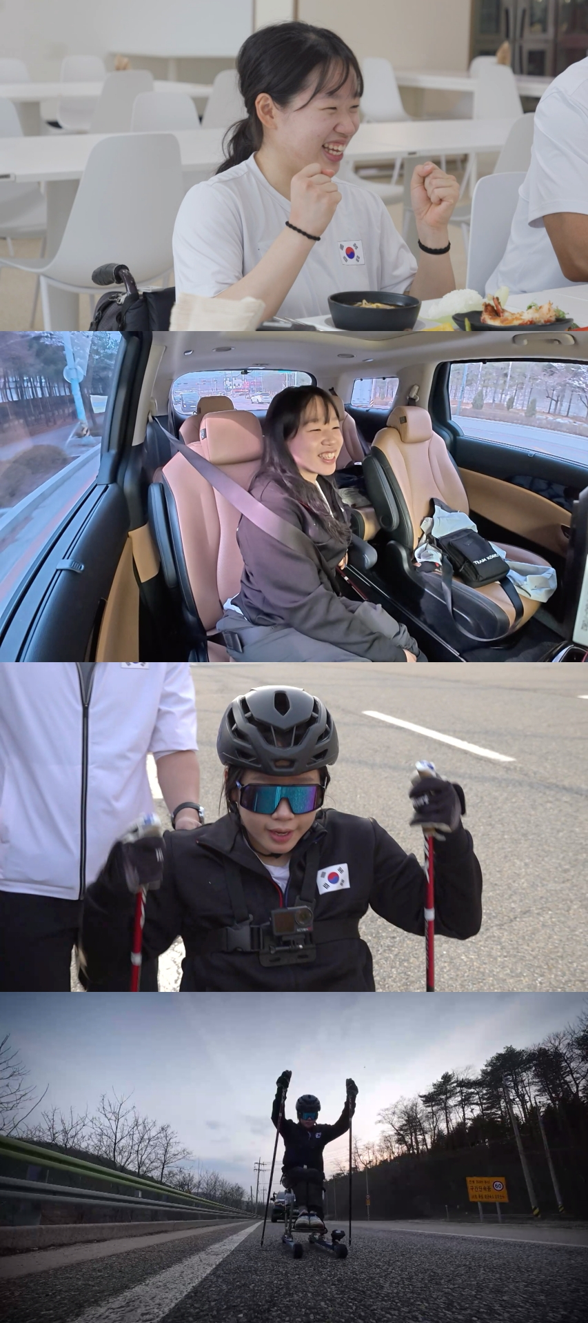 '패럴림픽 5관왕' 김윤지 "포상금 5억·순금 20돈 메달 받아"[전참시]