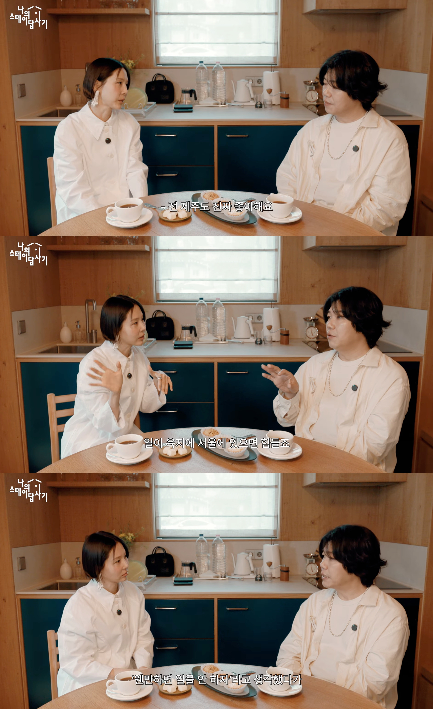 /Photo=YouTube channel 'Stay Portfolio'