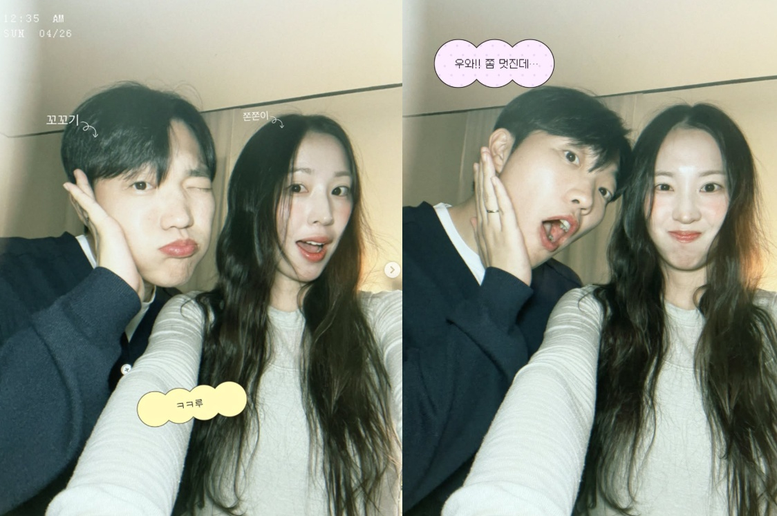 /Photo=Lee Ju-eun SNS