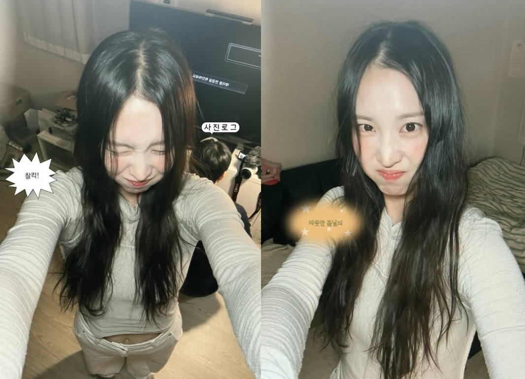 /Photo=Lee Ju-eun SNS